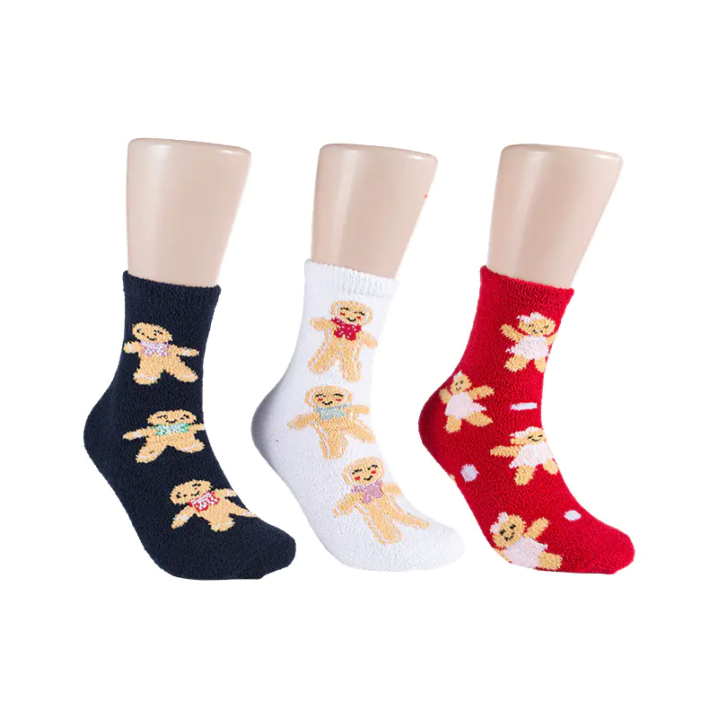 Kids Fine Cosy Udones
